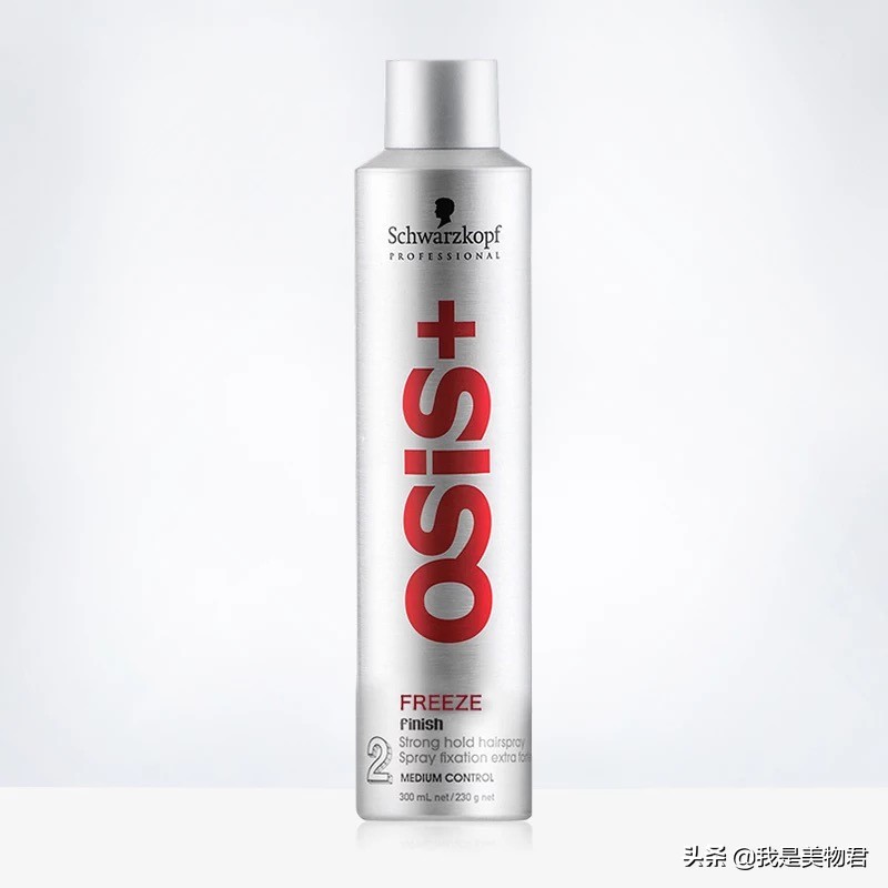 wendy新发型,wendy同款发型卷发教程