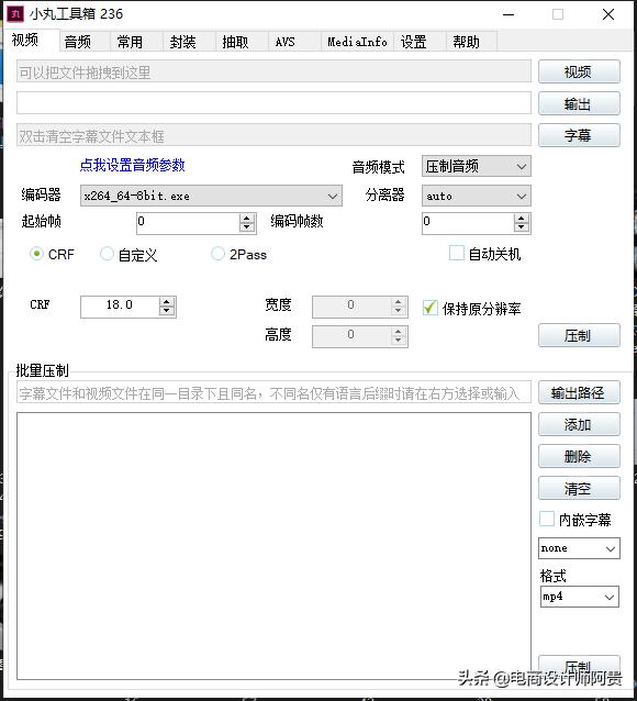 实用软件windows,windows十大办公神器