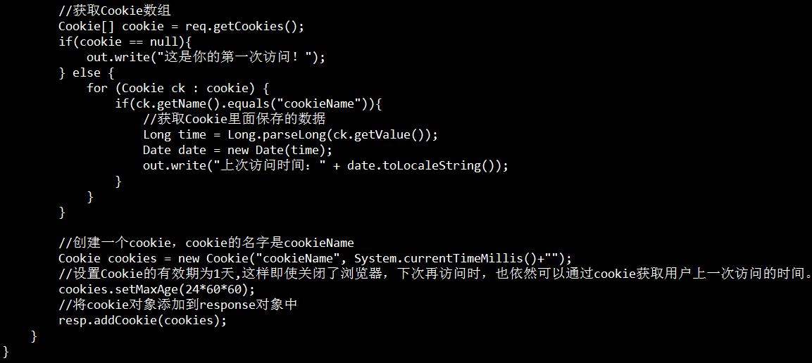 cookie和session登录实例,session和cookie区别是什么