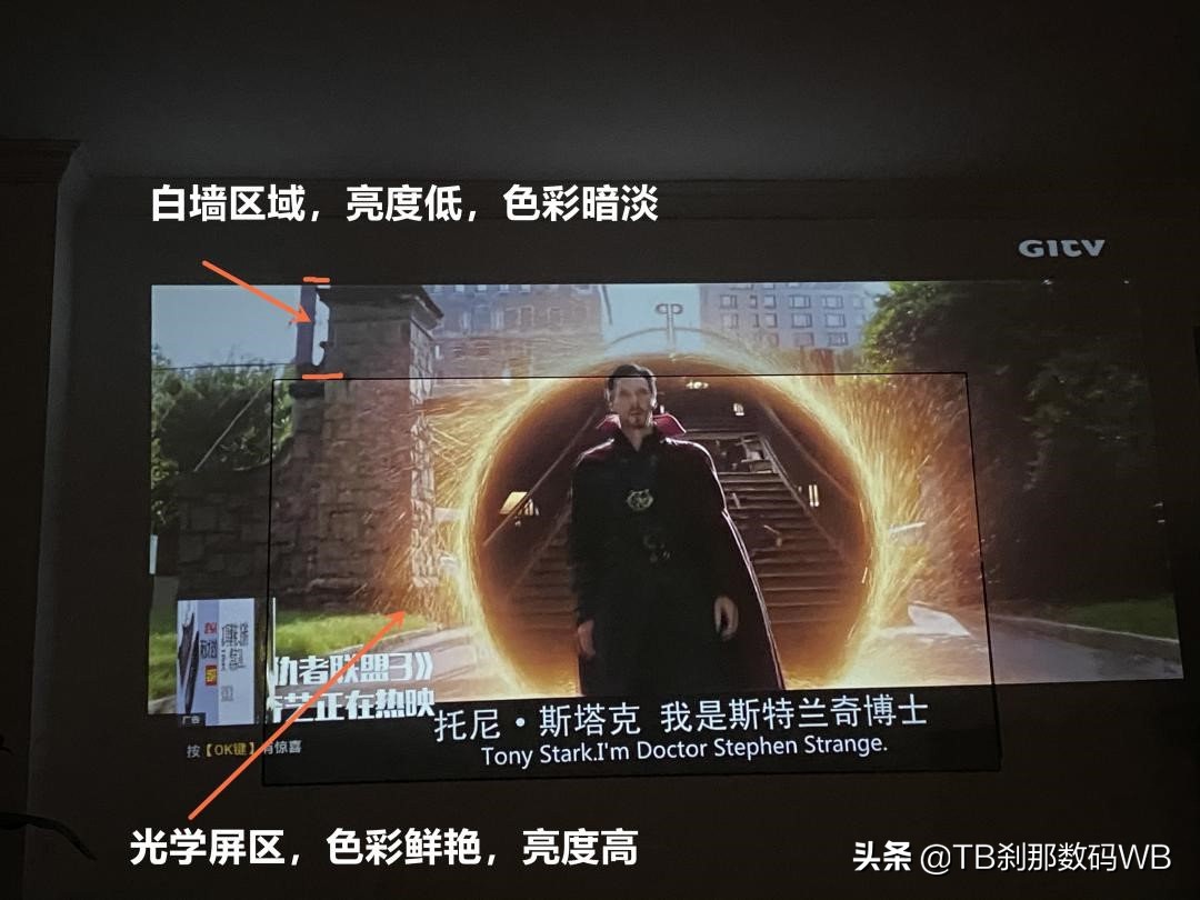 buffplus智商税,buff加成高