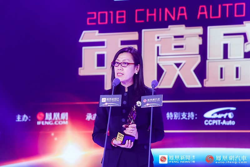 汽车年度盛典2019,中国汽车年度车盛典