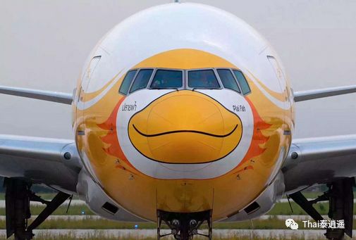 泰国航空都有哪些,泰国小常识100例
