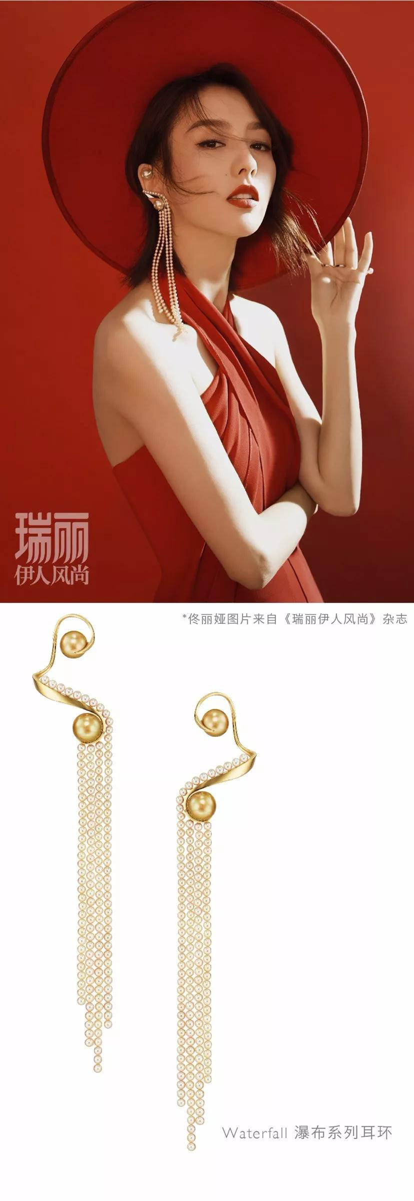日本tasaki的珍珠,日本顶级珠宝品牌tasaki耳环