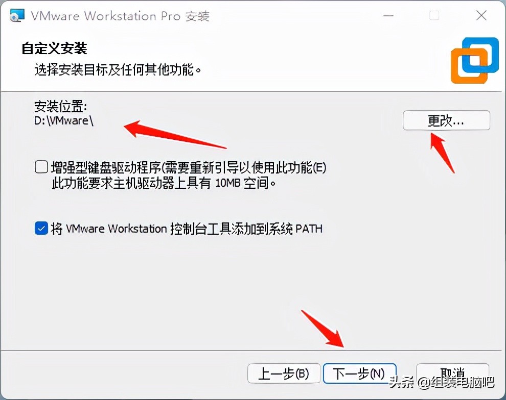 虚拟机安装macos,macvmware虚拟机安装