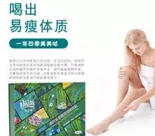 代餐新品牌有哪些,新型代餐食品市场行情