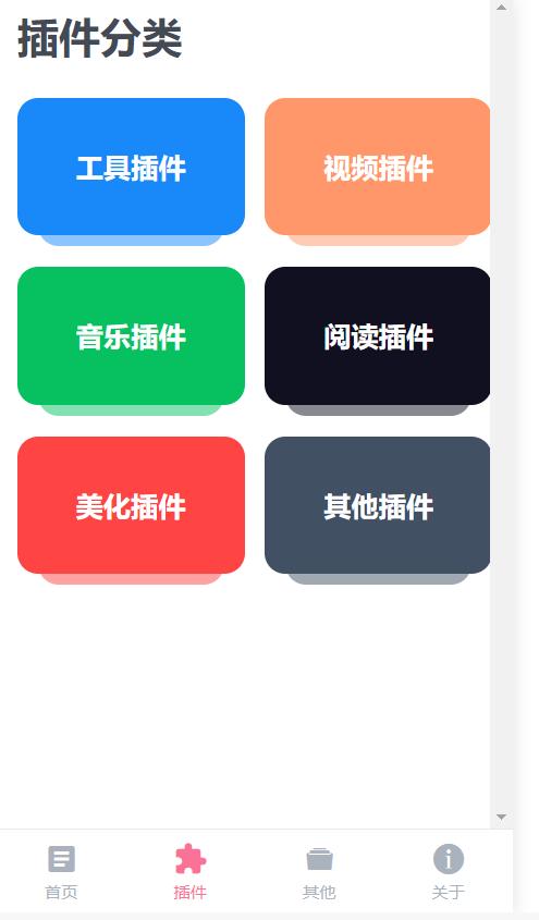 手机最好的浏览器排行榜,手机用哪个浏览器比较好