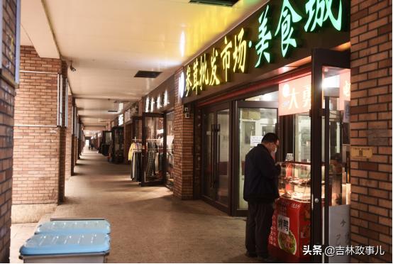 改造后的步行街焕然一新,长春长江路步行街改造