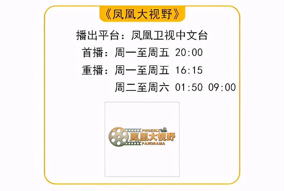 马航MH370你在哪儿？32块残骸碎片是否能揭示真相？