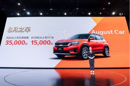 起亚sp2c试驾视频,起亚新款k3有没有上市