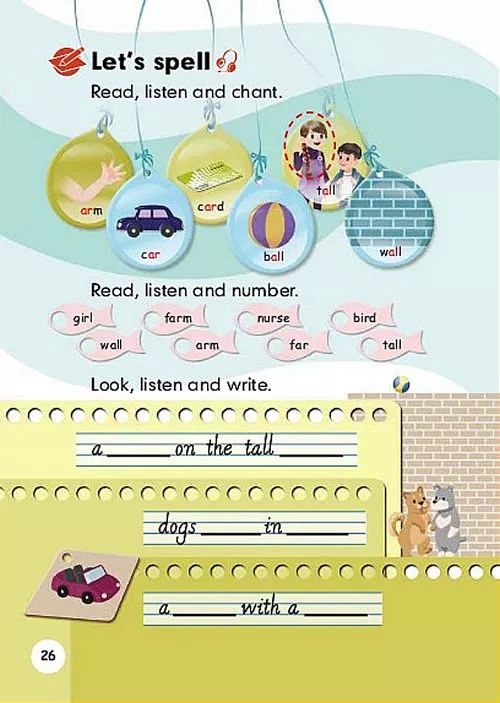 人教版四年级下册英语跟课本学习,2020年人教版小学四年级英语下册