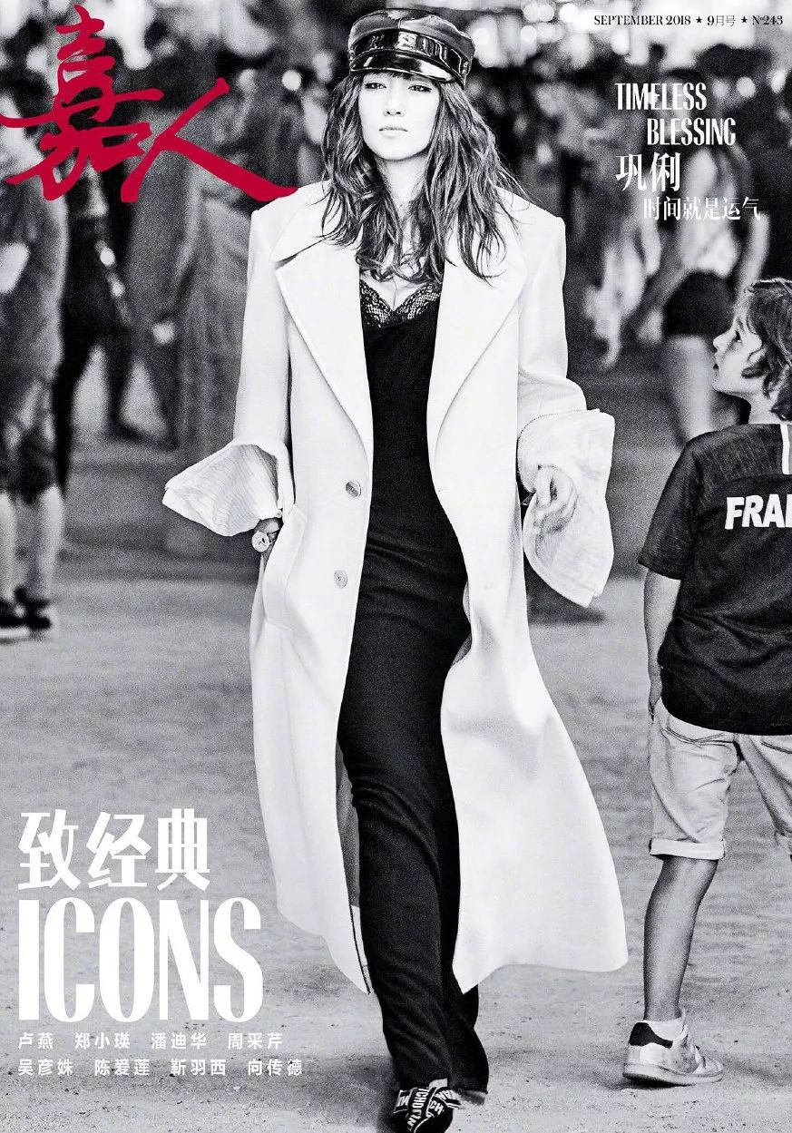 不想洗头还想见人怎么办？