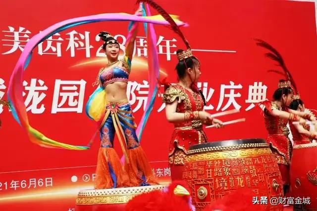 耀世启航成都,耀世启航凯里