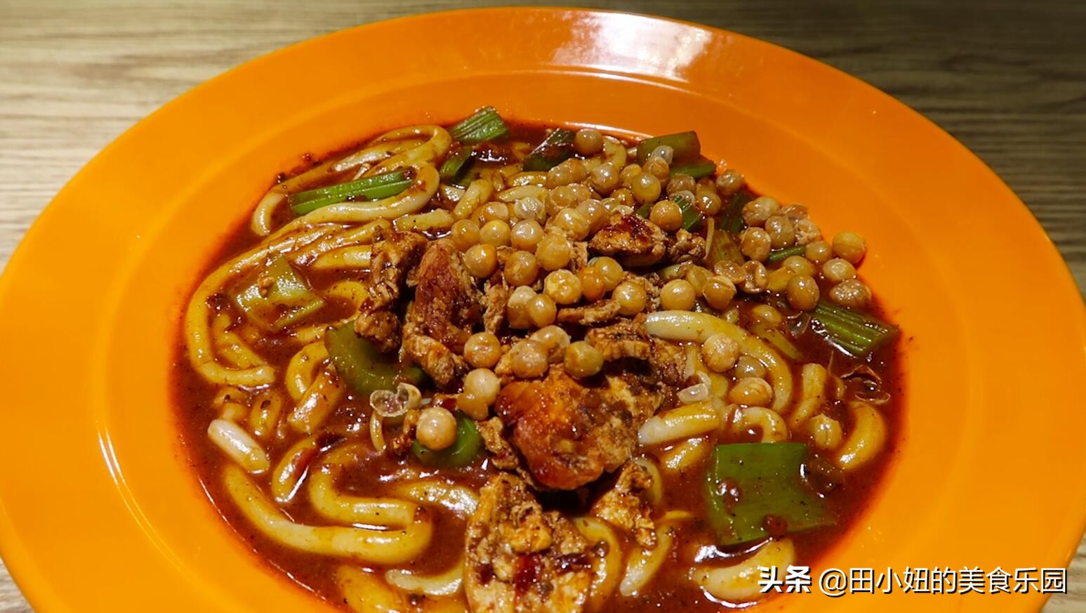 新疆妹子最喜欢吃的米粉,特别好吃的米粉店每周回家必吃