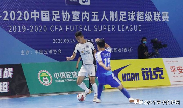 五超联赛最新,五超联赛第三轮比赛结果