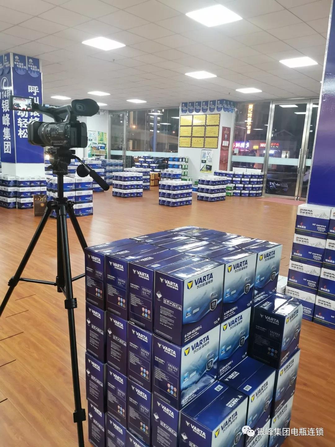 山东商会大连,山东商会大连分会