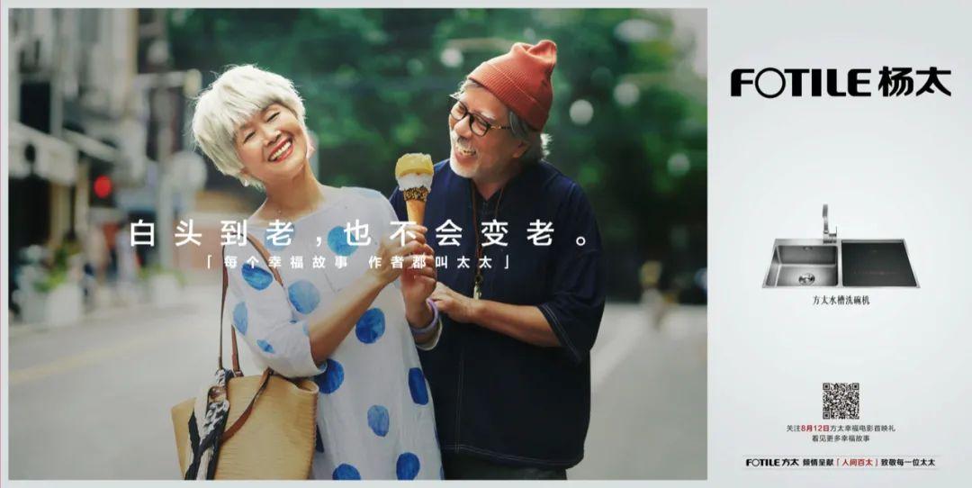 简单文案热门写法,简单文案的写法公式