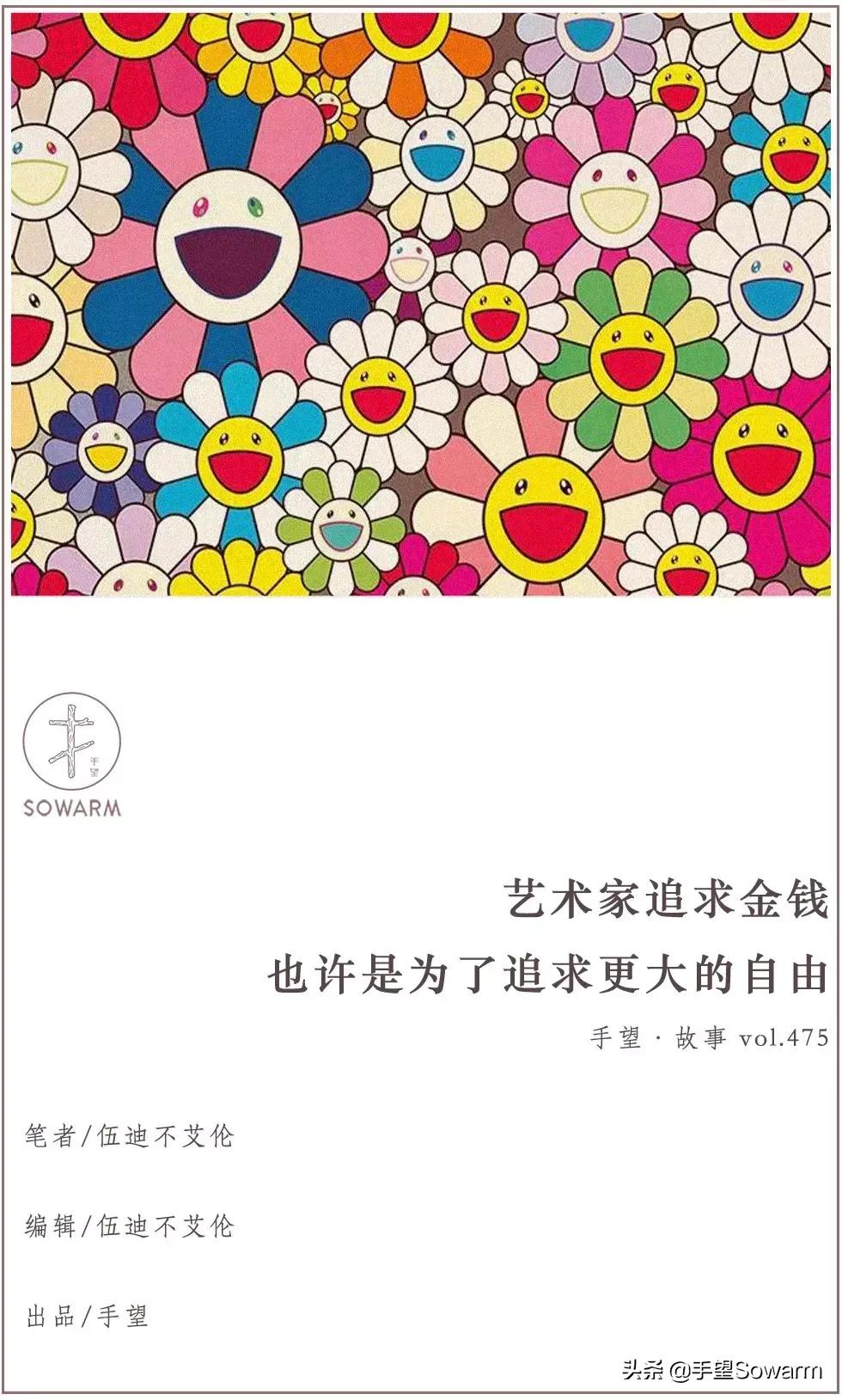 在日本的中国网红老头,王思聪和陈冠希对比