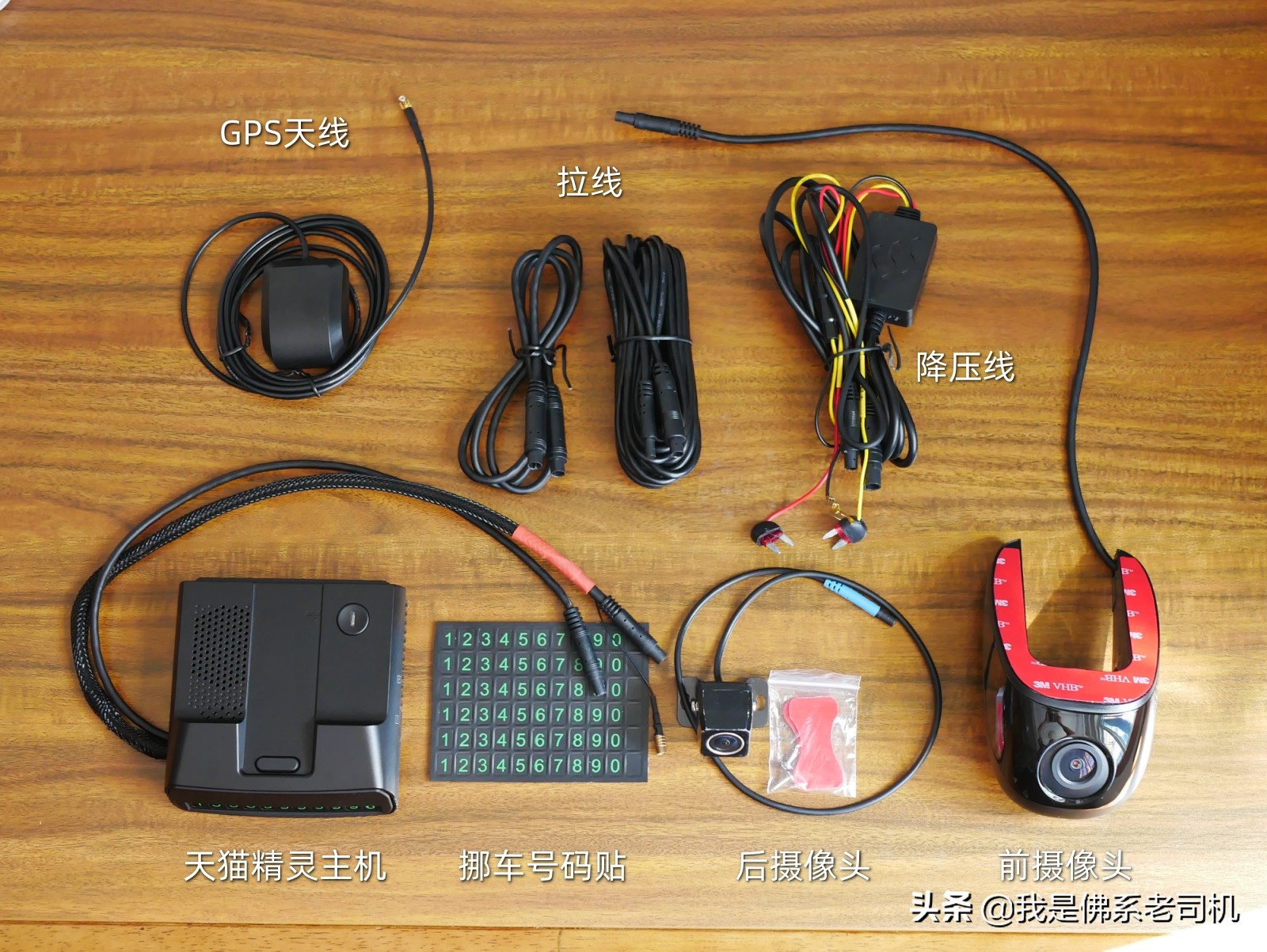 行车记录仪值得买前后双录推荐,双11行车记录仪价格