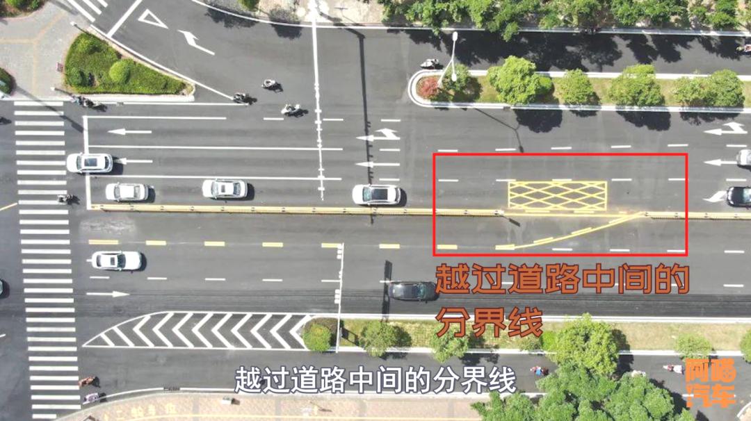 借道左转你知道该怎么走吗,借道行驶正确走法对面有车