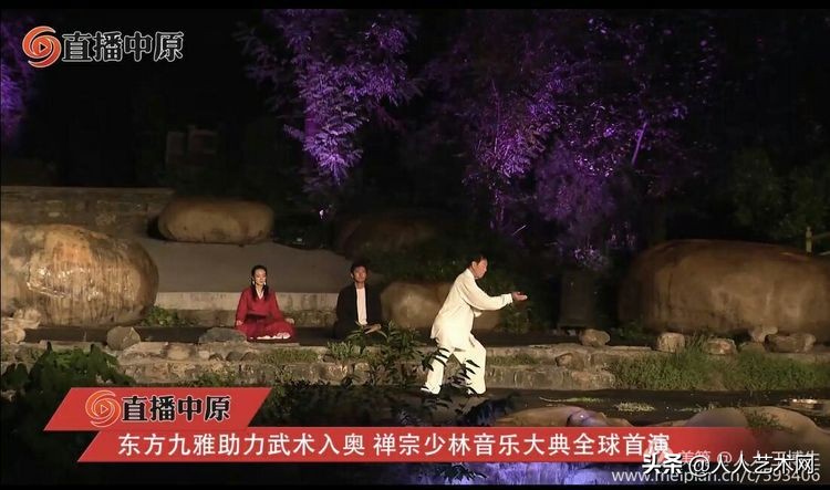 中国书画春晚北京,2019中国书画春晚
