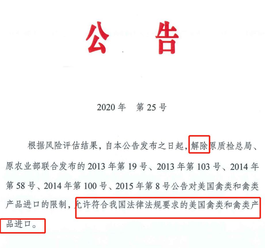 wdj鎺ㄨ崘鐨勭嫍绮帓琛屾,2020wdj鐙楃伯鎺掕