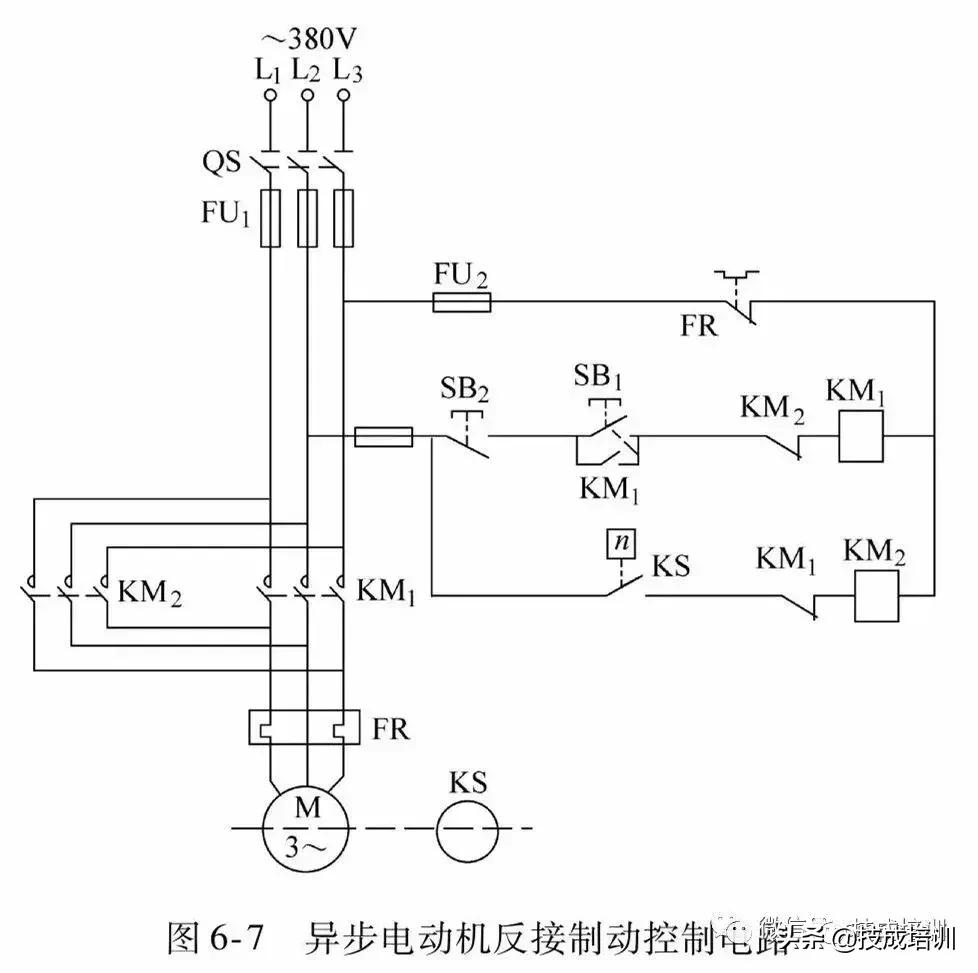 从零开始看懂电气电路图,电气电路图跟普通电路图