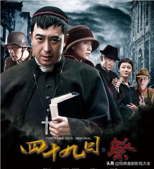 50部经典电视剧张嘉译,国民大叔张嘉译完整版