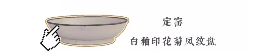 一次读懂五大名窑,3分钟了解五大名窑