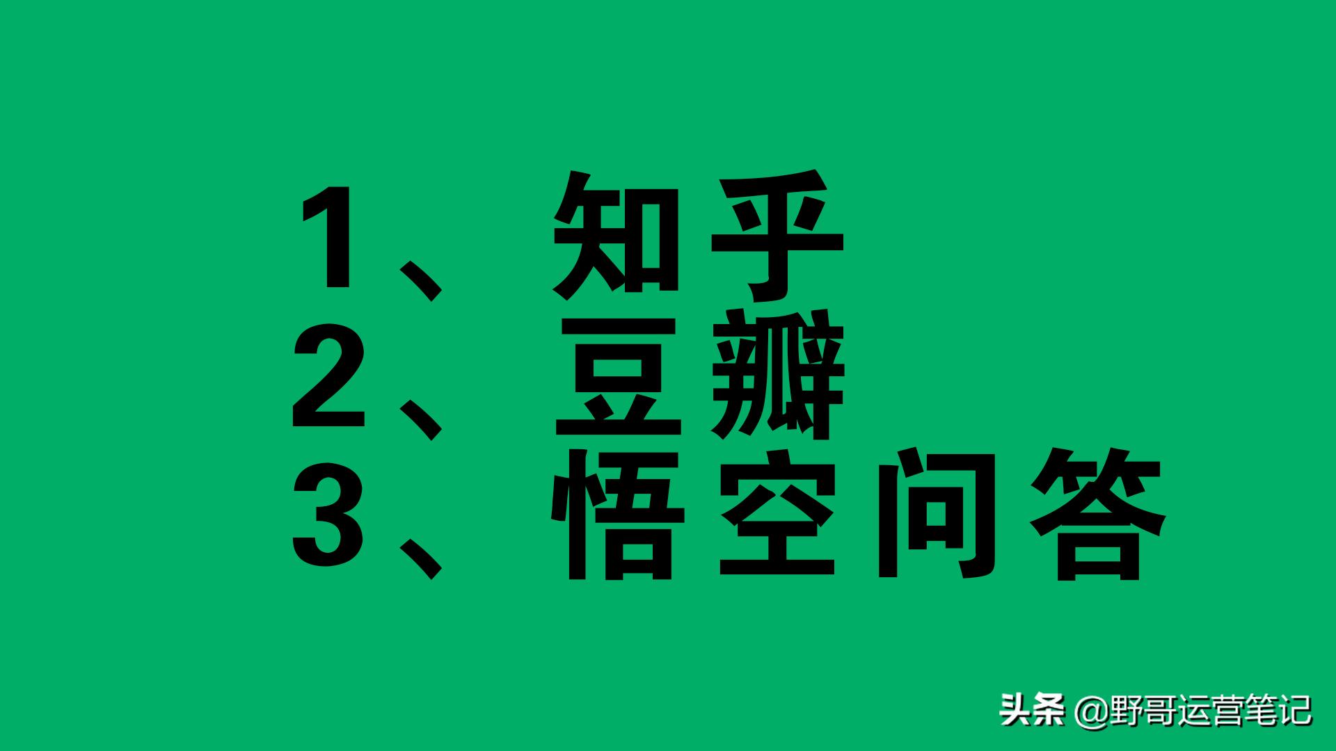 自媒体素材网址推荐,自媒体冷门图文素材网站