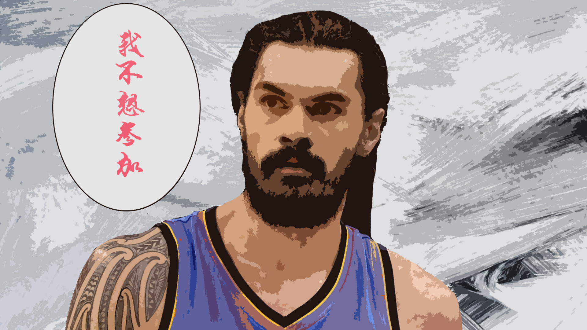 男篮世界杯预选赛新西兰经典开场,男篮世界杯新西兰队