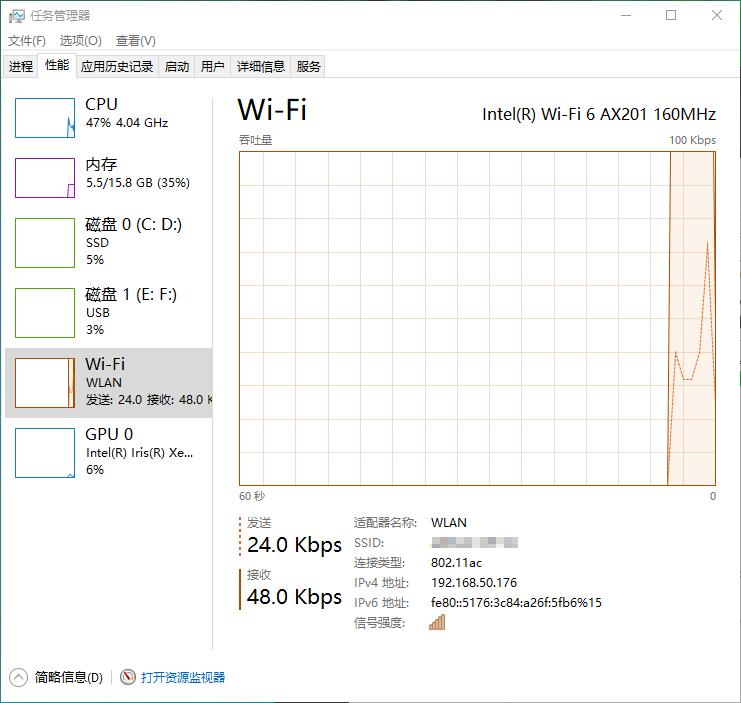 宏碁非凡s5pro和非凡s5对比,intelevo认证笔记本