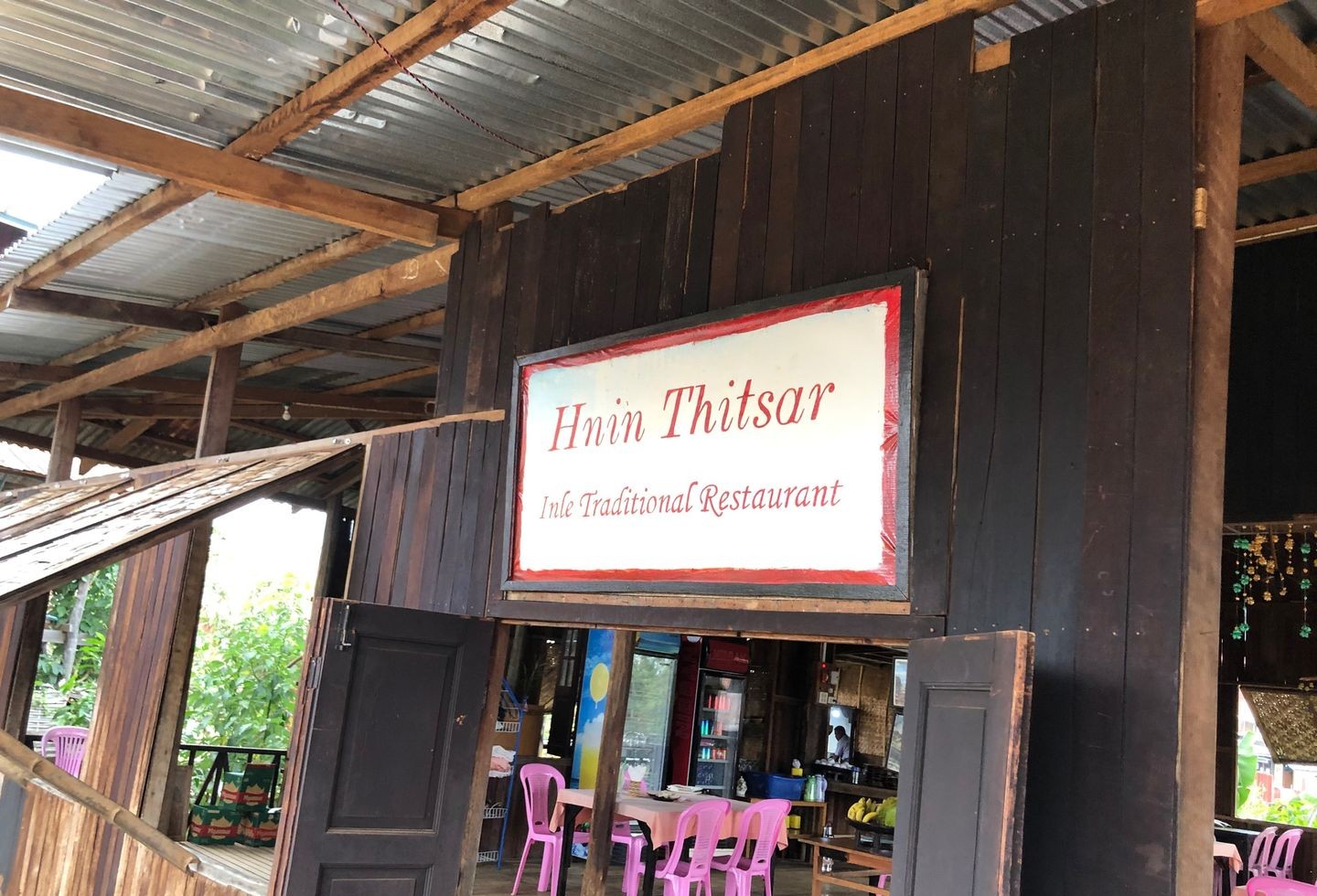 一起来看看我的旅途中看到的缅甸