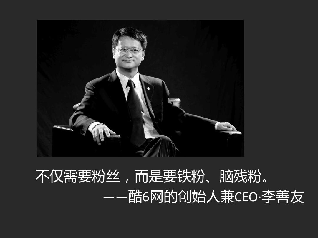 互联网创业失败集锦,互联网十大失败案例