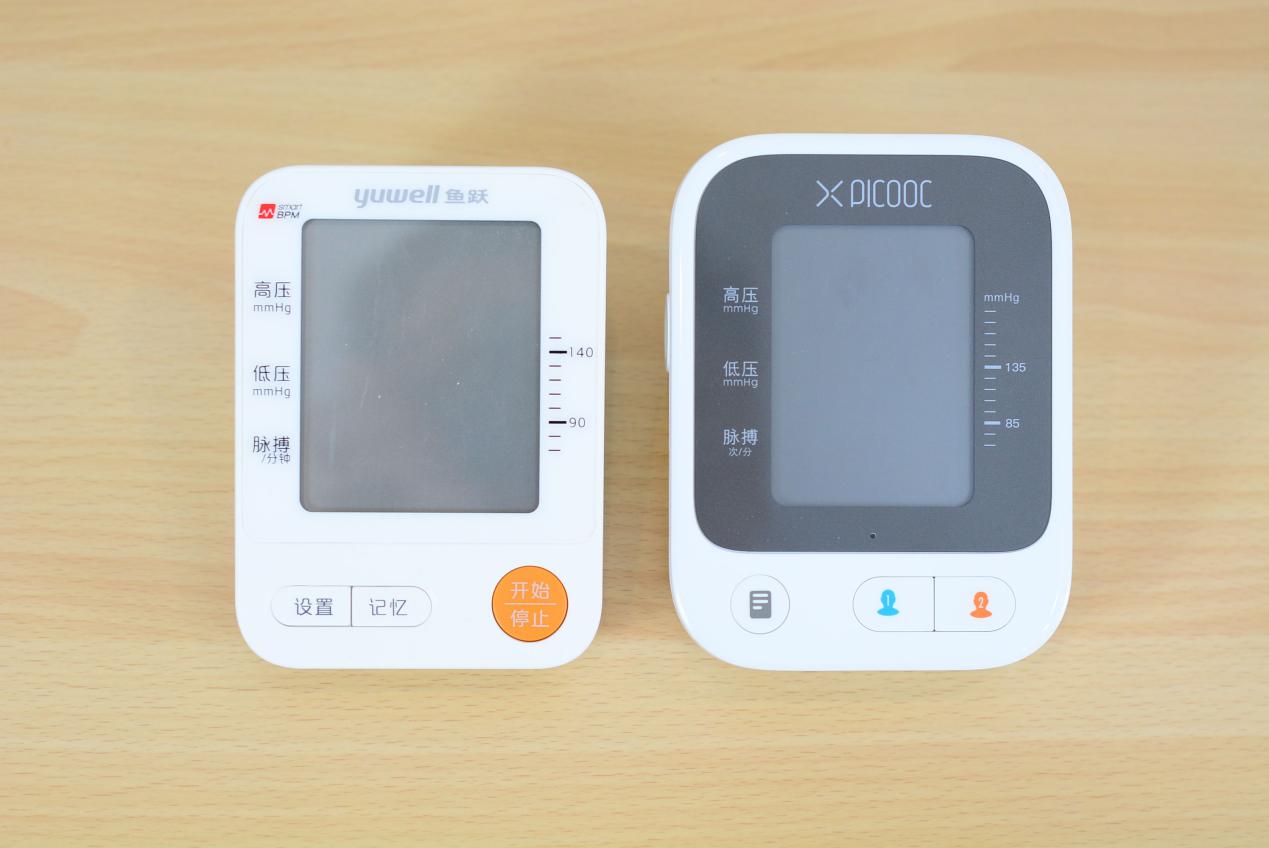 血压计排行榜哪个品牌最好,现在哪个牌子的血压计比较好