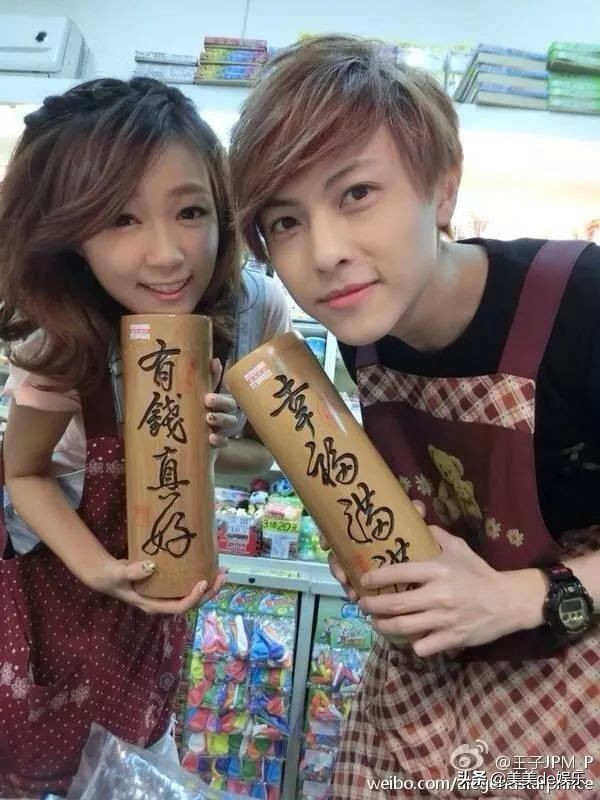 同居了都不承认关系，节目爆粗口根本不能播，突然变富婆了？