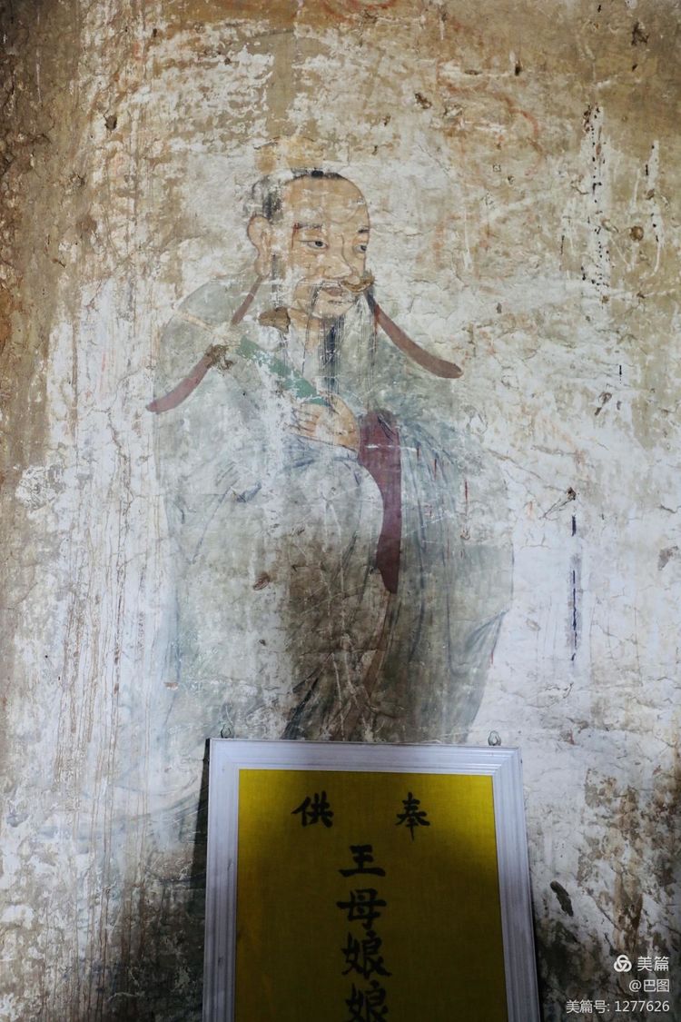 中华诗词之乡，遍地是历史*物文**，洛阳市偃师市山化镇游记