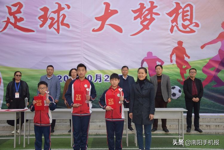 超越从足下起航下一句,2019小学校长杯足球赛