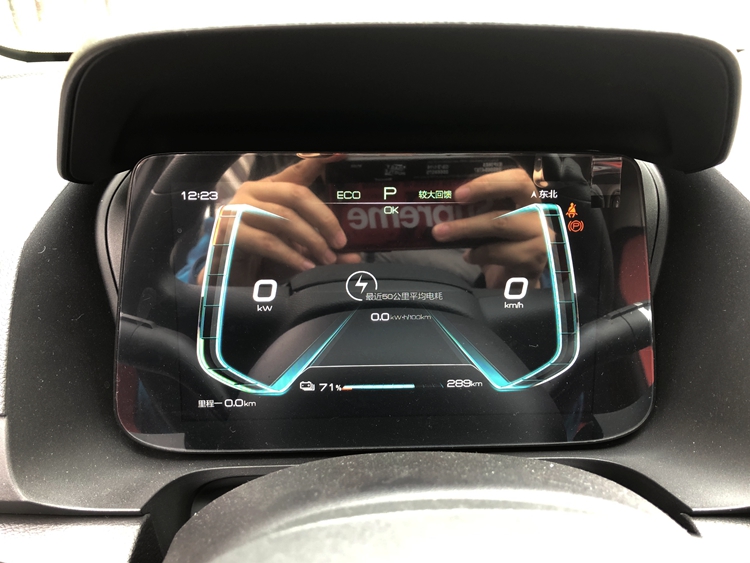 比亚迪唐e2,比亚迪三电系统与吉利三电系统