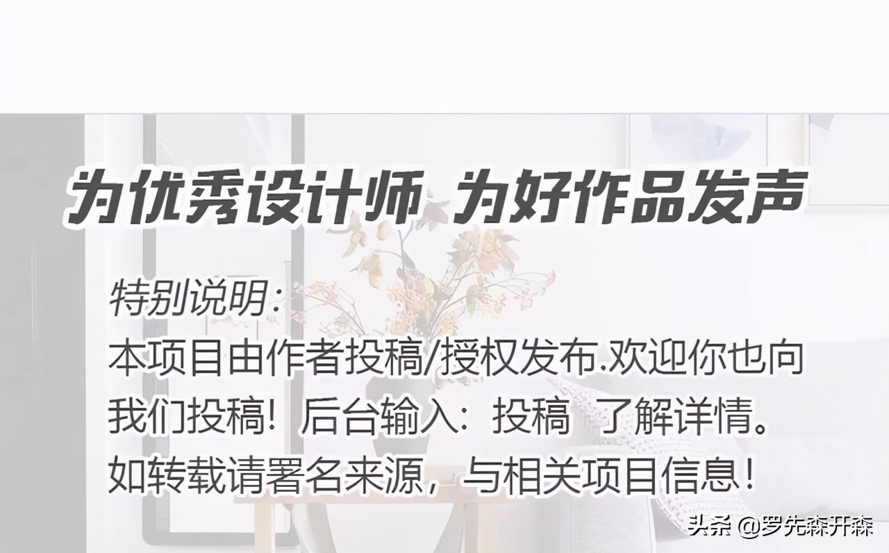 亚洲十大豪宅保利康桥,亚洲十大豪宅上海绿城玫瑰园