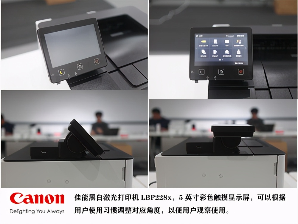 佳能激光打印机lbp2900价格,佳能激光打印机各系列之间的区别