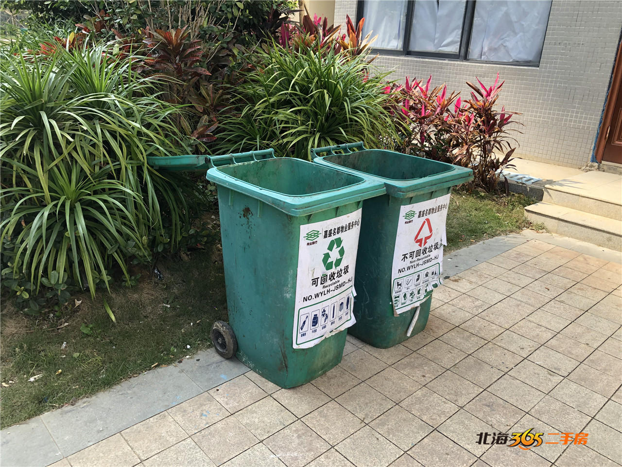 北海嘉盛名都房屋出售,北海嘉盛名都豪宅