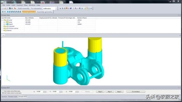 最好的铸造模拟软件正式免费版,铸造模拟软件国内使用情况