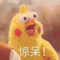 盘点2018年网红“跨界”国货，除了故宫口红还有……