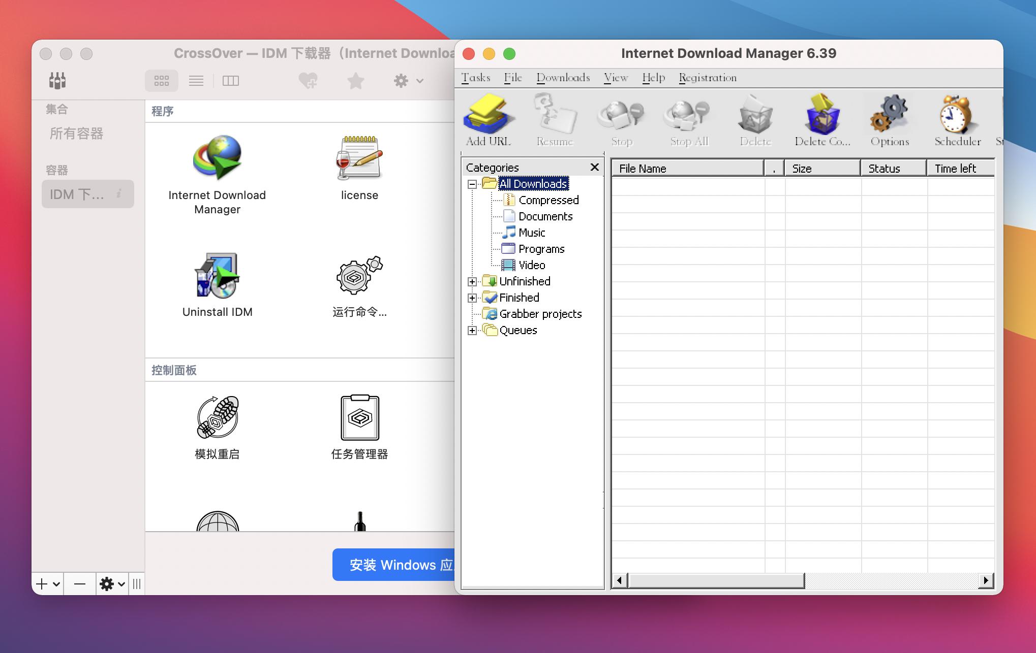 mac用windows装双系统还是虚拟机,mac用虚拟机装windows流畅吗