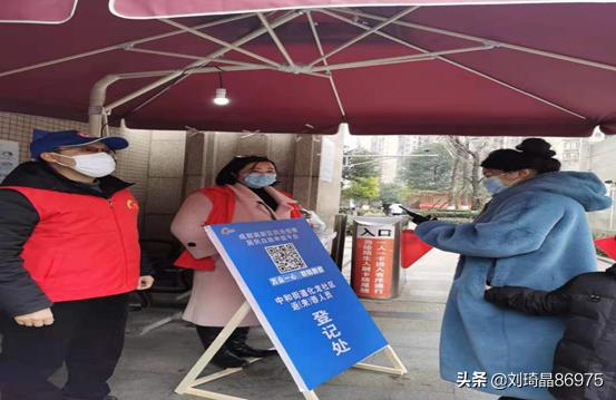 退役不褪色永远跟党走,退役不褪志永葆军人本色