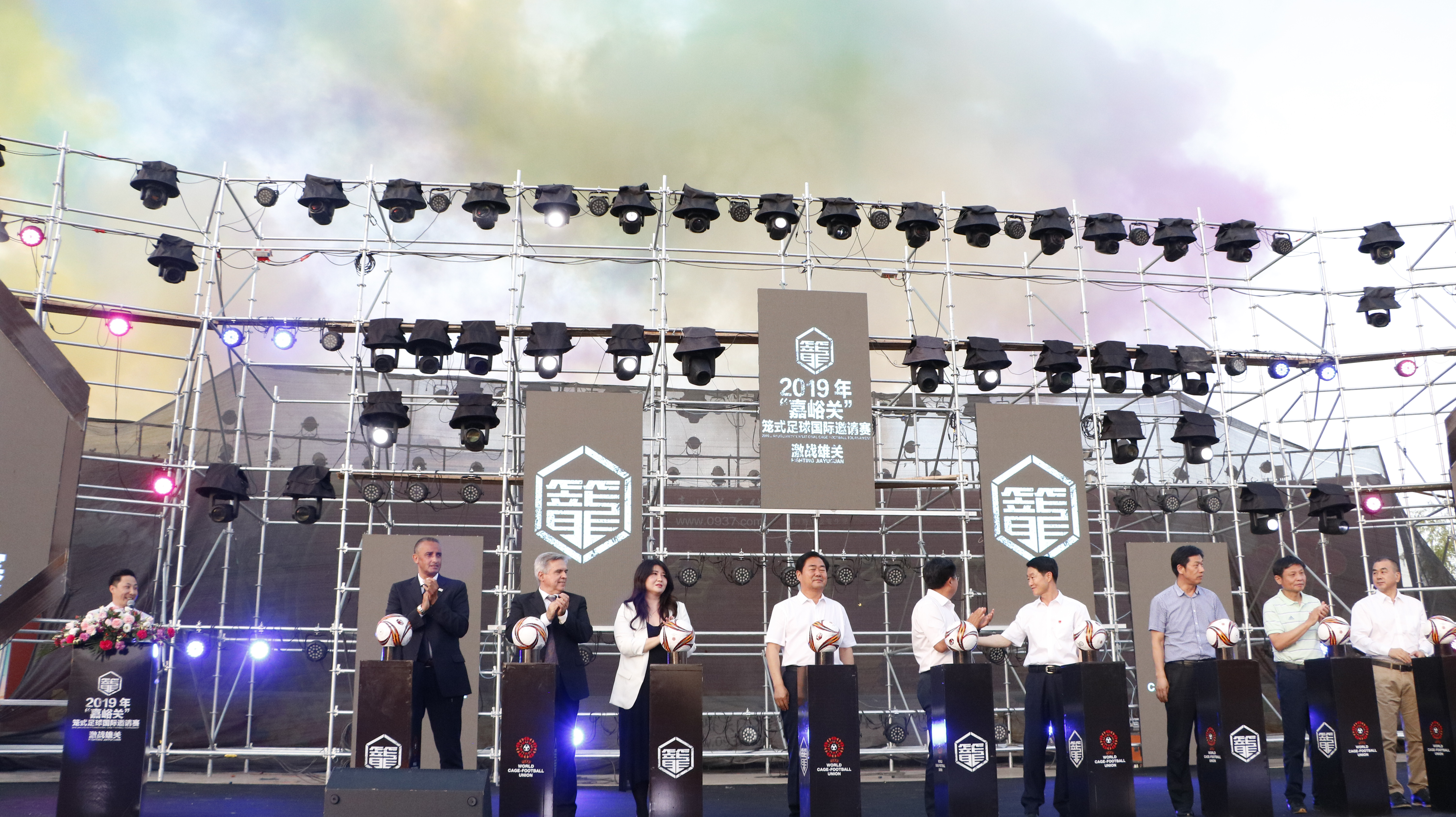 2024嘉峪关青少年足球锦标赛,嘉峪关足球比赛视频在哪里看