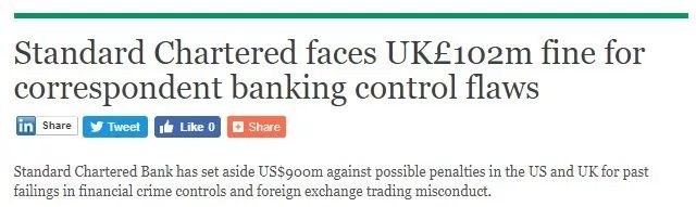 英国房产巨头遭“连坐”重罚，只因忽略反洗钱调查