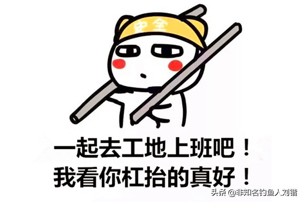 100块置办钓鱼装备,100元一套的渔具