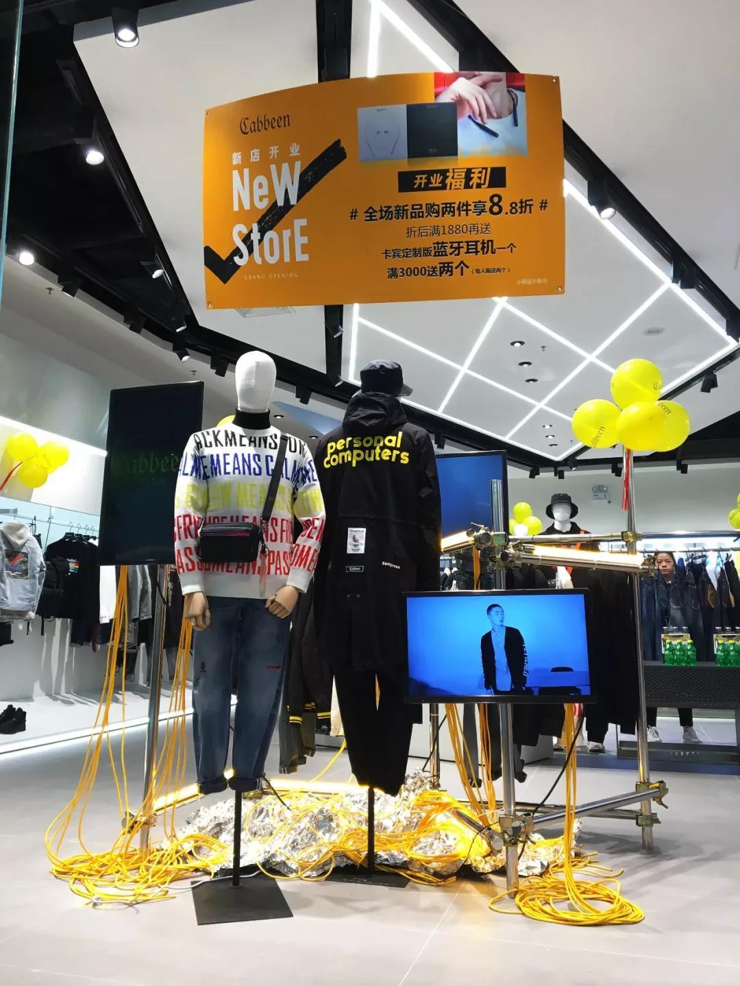 卡宾中国风男装,卡宾男装店铺装修风格