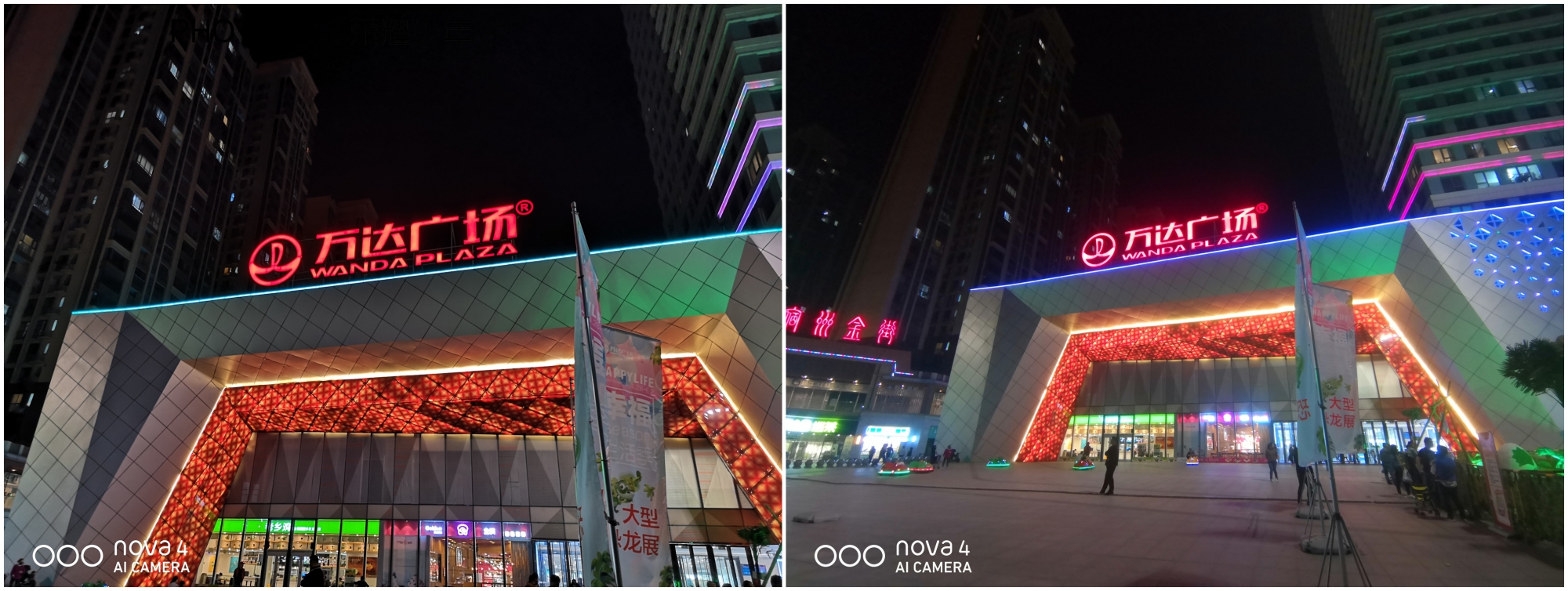 华为nova4测评王者荣耀,华为nova4测评玩游戏